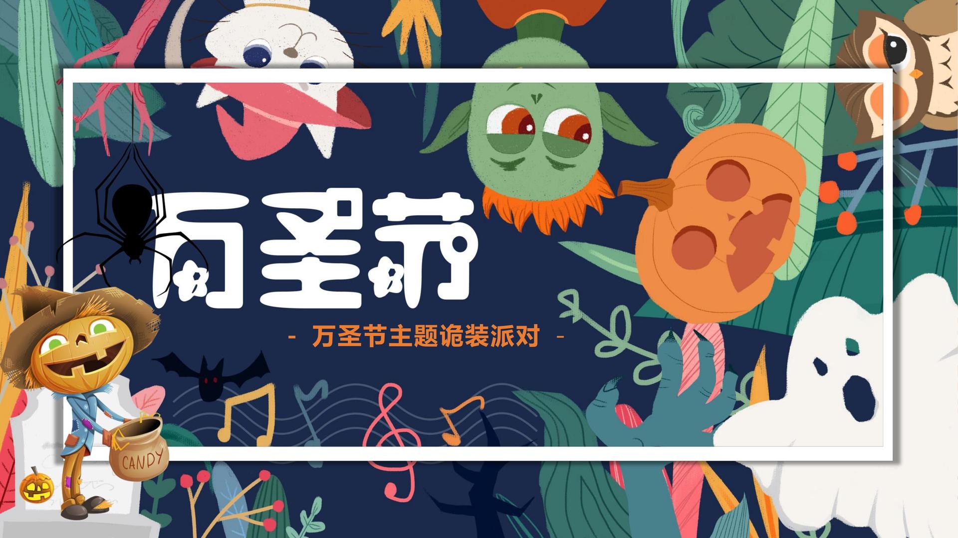 亚哲影视文化发布年度文化趋势研究报告